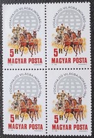 S3998n / 1989 cogwheel World Cup stamp postage clean block of four