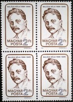 S3671n / 1984 balázs béla stamp postal clean block of four