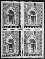 S2759n / 1972 monument protection stamp postal clean block of four