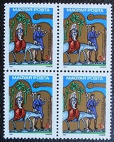 S4006n / 1989 Christmas stamp postal clear block of four
