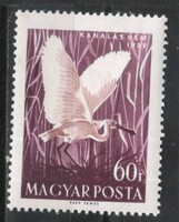 Hungarian postman 1759 mpik 1661 kat price 110 ft