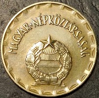 Magyarország 2 Ft, 1989.