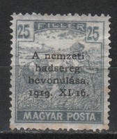 Magyar Postatiszta 1811  MPIK 324     Kat ár 200 Ft