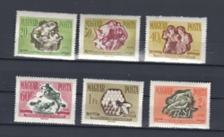 1958. Thrift and insurance ** stamp series