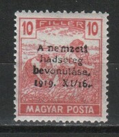 Magyar Postatiszta 1805  MPIK 322    Kat ár 200 Ft