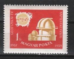 Magyar Postatiszta 1757  MPIK 1640   Kat ár 200 Ft