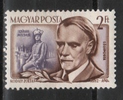 Magyar Postatiszta 1911  MPIK 1407   Kat ár 800 Ft