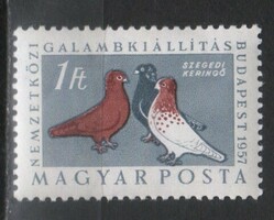 Magyar Postatiszta 1748  MPIK 1575   Kat ár 70 Ft