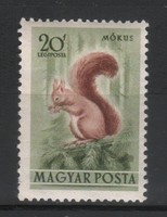 Magyar Postatiszta 1699  MPIK 1345   Kat ár 80 Ft