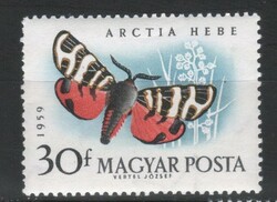 Hungarian postman 1771 mpik 1697 kat price 40 ft