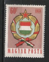 Hungarian post cleaner 1750 mpik 1595 kat price 200 ft