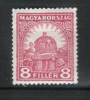 Magyar Postatiszta 1873  MPIK 477 B     Kat ár 1300 Ft