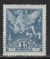 Magyar Postatiszta 1885  MPIK 408    Kat ár 600 Ft