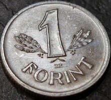 Magyarország 1 forint, 1989