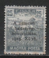 Magyar Postatiszta 1812  MPIK 324      Kat ár 200 Ft