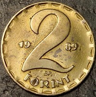 Magyarország 2 Forint 1989.