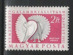 Magyar Postatiszta 1749  MPIK 1576   Kat ár 100 Ft