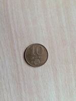10 Forint 1989