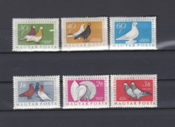 1957. Hungarian pigeon breeds - l ** stamp series