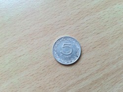 5 Pennies 1963