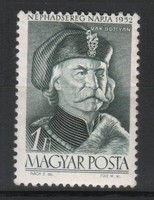 Magyar Postatiszta 1698  MPIK 1332   Kat ár 200 Ft