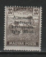 Magyar Postatiszta 1807  MPIK 324    Kat ár 200 Ft