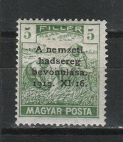 Magyar Postatiszta 1813  MPIK 321      Kat ár 400 Ft