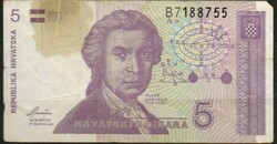 D - 246 - foreign banknotes: Croatia 1991 5 dinars