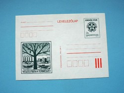 Díjjegyes levelezőlap (M2/2) - 1985. Országos Erdészeti Egyesület Vándorgyűlése - Eger