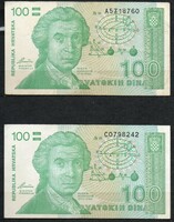 D - 295 -  Külföldi bankjegyek:  Horvátország 1991  100 dinár  2x