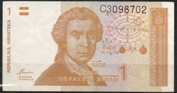 D - 244 -  Külföldi bankjegyek:  Horvátország 1991  1 dinár