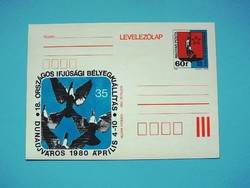 Díjjegyes levelezőlap (M2/2) - 1980. 18. Országos Ifjúsági Bélyegkiállítás
