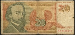 D - 257 -  Külföldi bankjegyek:  Jugoszlávia 1994 20 dinár