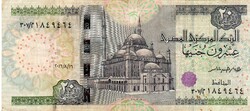 D - 265 - foreign banknotes: Egypt 2016 20 pounds