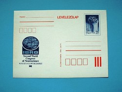Postcard (m2/2) - 1987. Second World Congress of Neurosciences