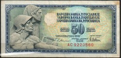D - 253 - foreign banknotes: Yugoslavia 1978 50 dinars