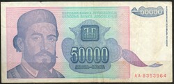 D - 254 -  Külföldi bankjegyek:  Jugoszlávia 1993  50 000 dinár
