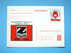 Díjjegyes levelezőlap (M2/2) - 1985. Zalaegerszeg rendezett tanácsú város