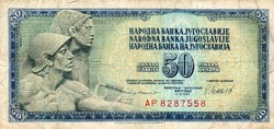 D - 283 -  Külföldi bankjegyek:  Jugoszlávia 1981  50 dinár