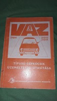1970. ZSIGULI LADA VAZ - 21011 és 21013 ,21014 személygépkocsik autók kezelési könyve képek szerint