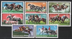 Horses 0134 Magyar mbk 2722-2729 cat price 350 ft
