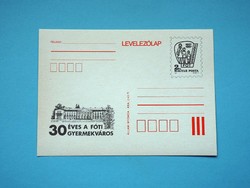 Díjjegyes levelezőlap (M2/3) - 1987. 30 éves a Fóti Gyermekváros