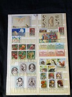 1986 Complete vintage with postal clean blocks