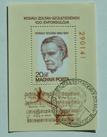 1982. Kodály Zoltán, blokk -o- elsőnapi bélyegzés