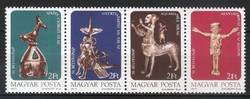 Magyar Postatiszta 2856 MPIK 3200-3203    Kat ár  350 Ft