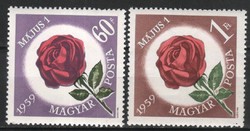 Hungarian postman 2917 mpik 1645-1645 kat price 200 ft