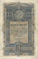 1 forint / gulden 1882 javított