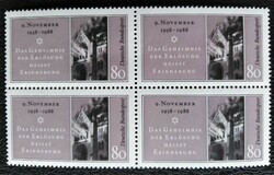 N1389n / Germany 1988 Kristallnacht 50th Anniversary stamp postal clear block of four