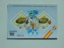 1982. Football World Cup (iv.) - Spain - block -o- 2 serial number trackers