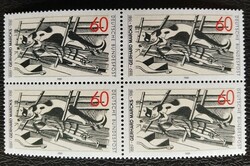 N1410n / Germany 1989 gerhard marck lithographic artist and sculptor stamp postage clean block of four